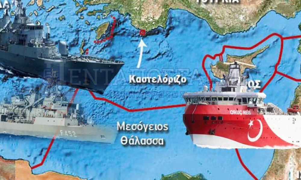 Γεραπετρίτης: ''Το Oruc Reis βρίσκεται σε διεθνή ύδατα''